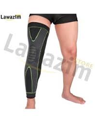 MOVE ELASTIC KNEE SUPPORT (L) داعم مرن للركبة