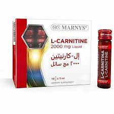 MARNYS L CARNITINE 10 VIAL