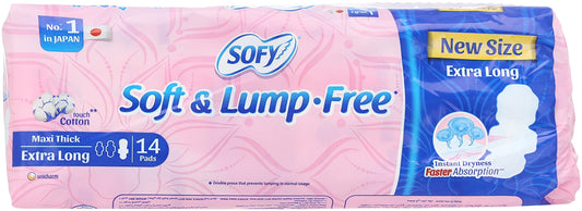 سوفي سوفت لومب ماكسي ثيك إكس لونج 14 فوطة صحية 1+1 خصم