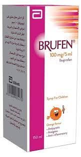 BRUFEN 100 MG SYRUP 150 ML
