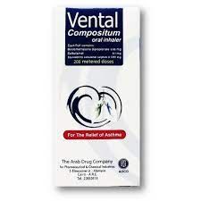VENTAL COMPOSITUM 200 DOSE INHELAR