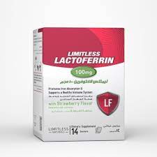 LIMITLESS LACTOFERRIN 100 MG 14 SACHETS