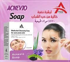 ACNEVIO SOAP 100MG