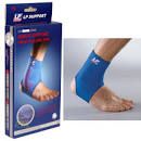 SPECIAL ANKLE WARP SP-260A (ONE SIZE)