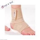 SPECIAL ANKLE SUPPORT SP-729 (L)