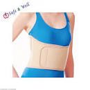 SPECIAL ABDOMINAL BINDER SP-1017 (XXL)