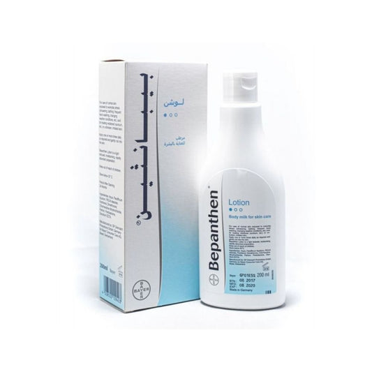 BEPANTHEN LOTION 200 ML