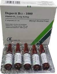 DEPOVIT - B12- 1000 MCGM 5 AMP 1 ML