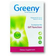 GREENY 20 غطاء جيلاتين ناعم