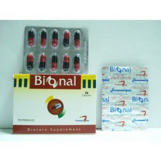بيونال 30 كبسولة