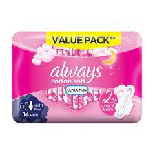 ALWAYS ULTRA COTTON SOFT SENS 14PCS 7602 ليلي