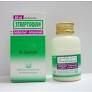 STREPTOQUIN SUSP 60ML