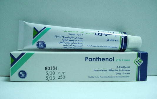 PANAX PANTHENOL CREAM 20 GM