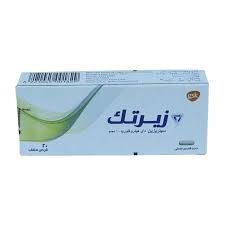 زيرتك 10 ملغ 20 قرص