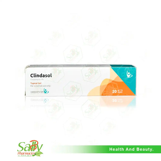 جل كلينداسول الموضعي 1% 20 جم