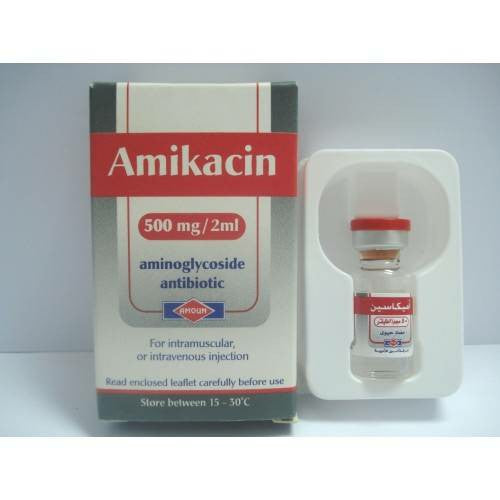 AMIKACIN 500 MG 1 VIAL 2 ML