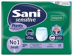 SANI SENSITIVE PANTS SMALL 14PCS