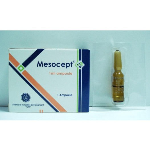 ميسوسيبت 1 أمبول