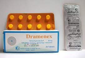 DRAMENEX 50 MG 20 TAB