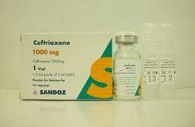 CEFTRIAXONE-EVA 1 GM I.V. VIAL
