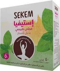 Sekem Stevia 100Tab استيفيا بديل للسكر