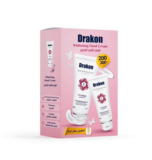 DRAKON WHITENING HAND CREAM 1+1 OFF 200LE