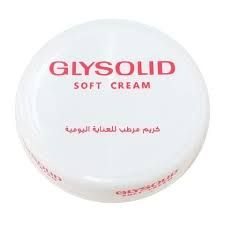 كريم جليسوليد الناعم 50 مل
