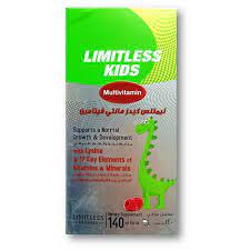 LIMITLESS KIDS MULTIVITAMIN 140ML