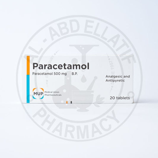 باراسيتامول 500 ملغ 20 قرص