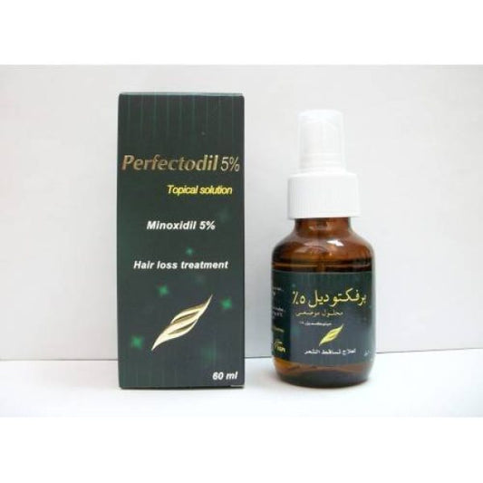PERFECTODIL 5 TOPICAL SOLUTION 60ML