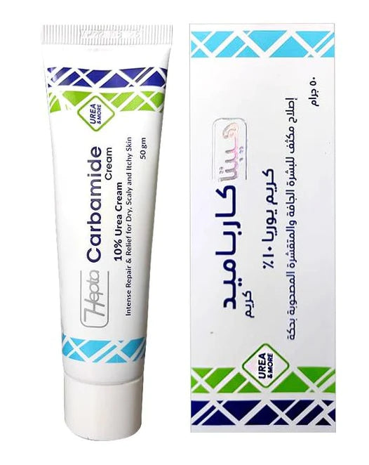 HEPTA CARBAMIDE CREAM 50GM