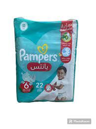PAMPERS (PANTS 6) +16 KG 22 PCS
