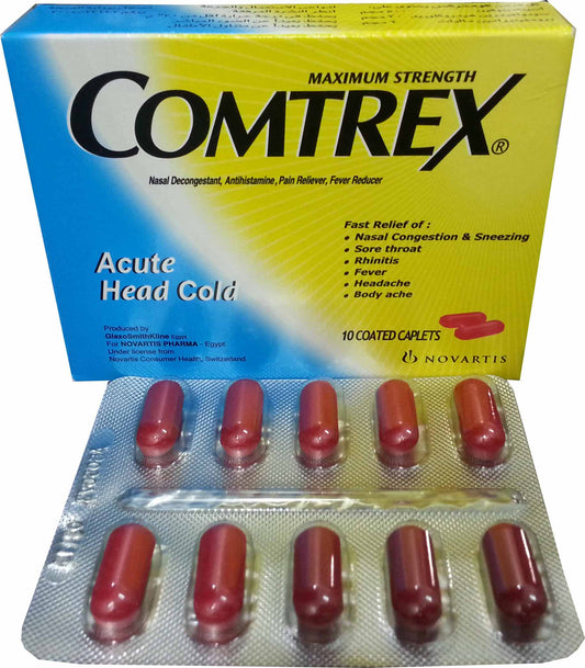 كومتريكس لعلاج نزلات البرد الحادة 20 قرصًا