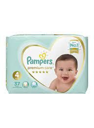 PAMPERS (PREMIUM CARE 4) 7-18 KG 58PCS سعودى