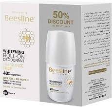 مزيل العرق بيزلين رول أون (خالي من العطور) 50 مل (1+1)