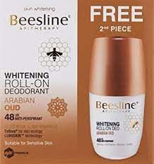 مزيل عرق بيزلين رول اون (عود عربي) 50 مل (1+1) 400 جنيه