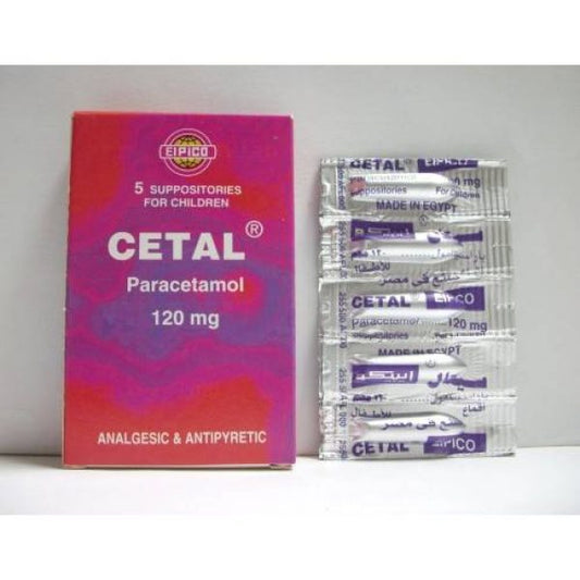 CETAL 120 MG 5 SUPP