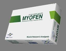 ميوفين 30 كبسولة