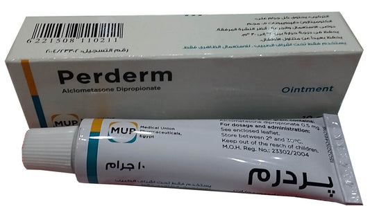 كريم بيرديرم 10 جم