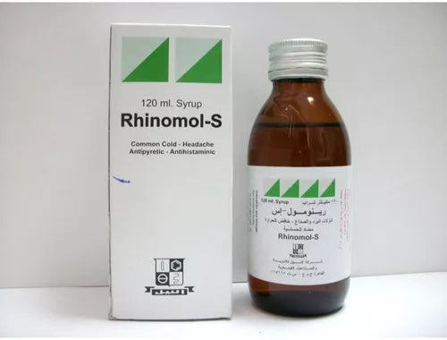 RHINOMOL S SYRUP 120 ML
