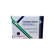 سيدوديان ديبوت 1 أمبول عضلي