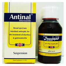 ANTINAL SUSP 60ML