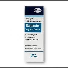 دالاسين 16.5 ملغ كريم مهبلي