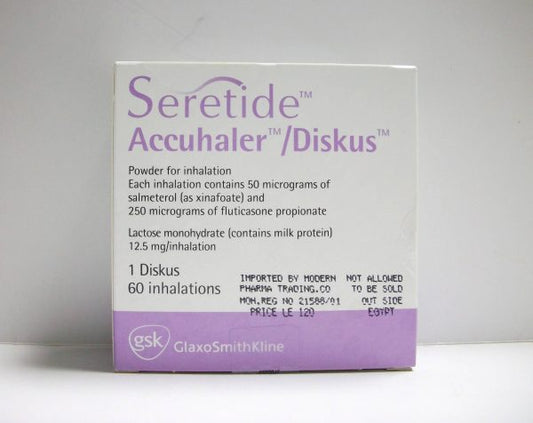 SERETIDE DISKUS (60 INHALATION) (250 MG)