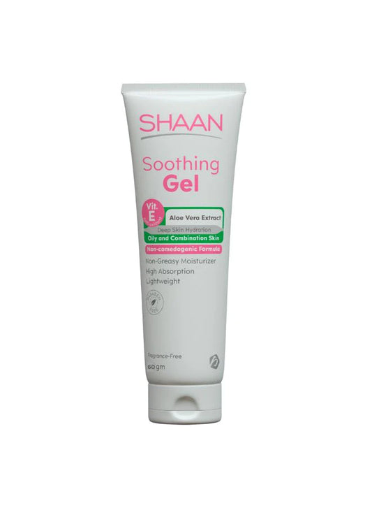 جل شان المهدئ 60 جم