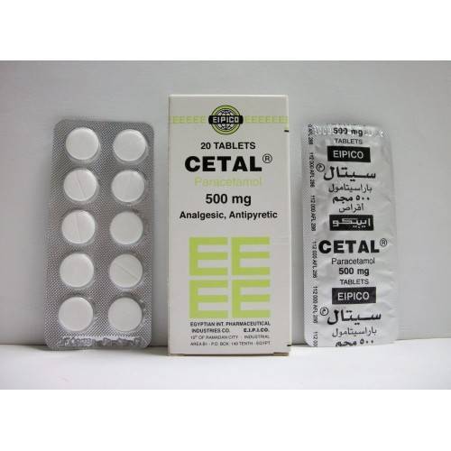 CETAL 500 MG 20 TAB