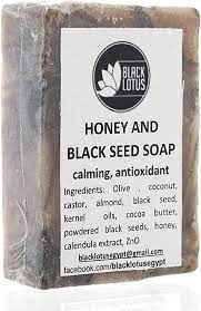 صابون اللوتس الأسود ببذور الشيا والعسل 90 جرام