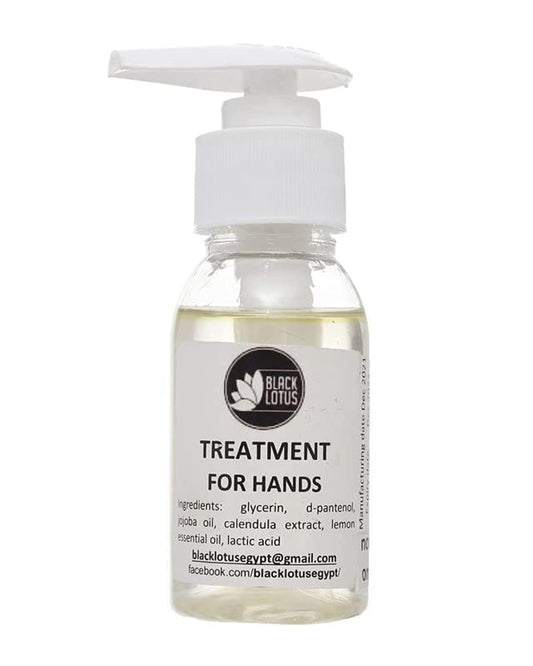 علاج اليدين باللوتس الأسود مع الجلسرين 75 مل