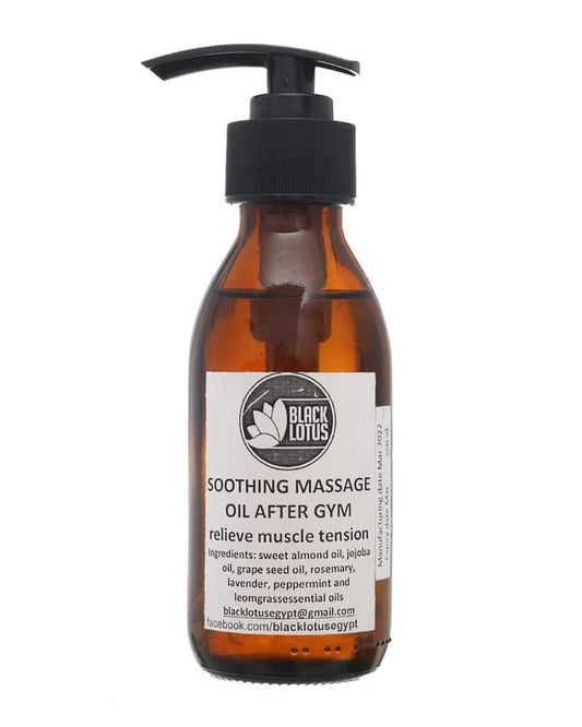زيت اللوتس الأسود المهدئ بعد صالة الألعاب الرياضية 125 مل