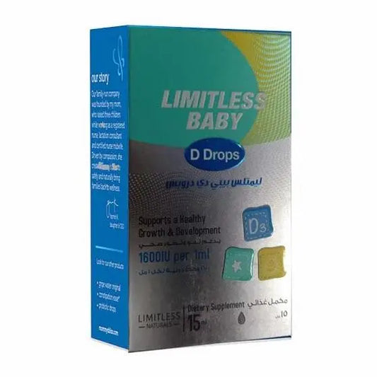 LIMITLESS BABY D DROPS 1600 I.U./ML 15 ML